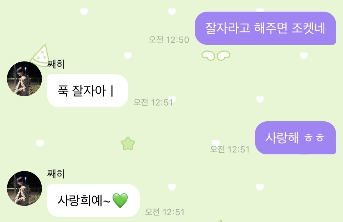 Slow 션 tweet media