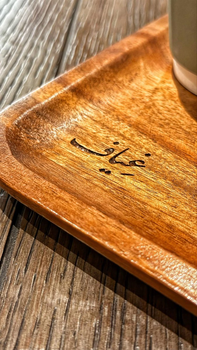 فهد اليامي tweet media