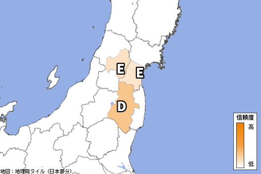 p2pquake's tweet photo. 【揺れ報告】06/17 01:06:38～ (01:06:45更新)
地域: 福島中通り、山形村山、宮城南部  https://t.co/qxeK9T5TyQ https://t.co/3Oc4iBp4Yt