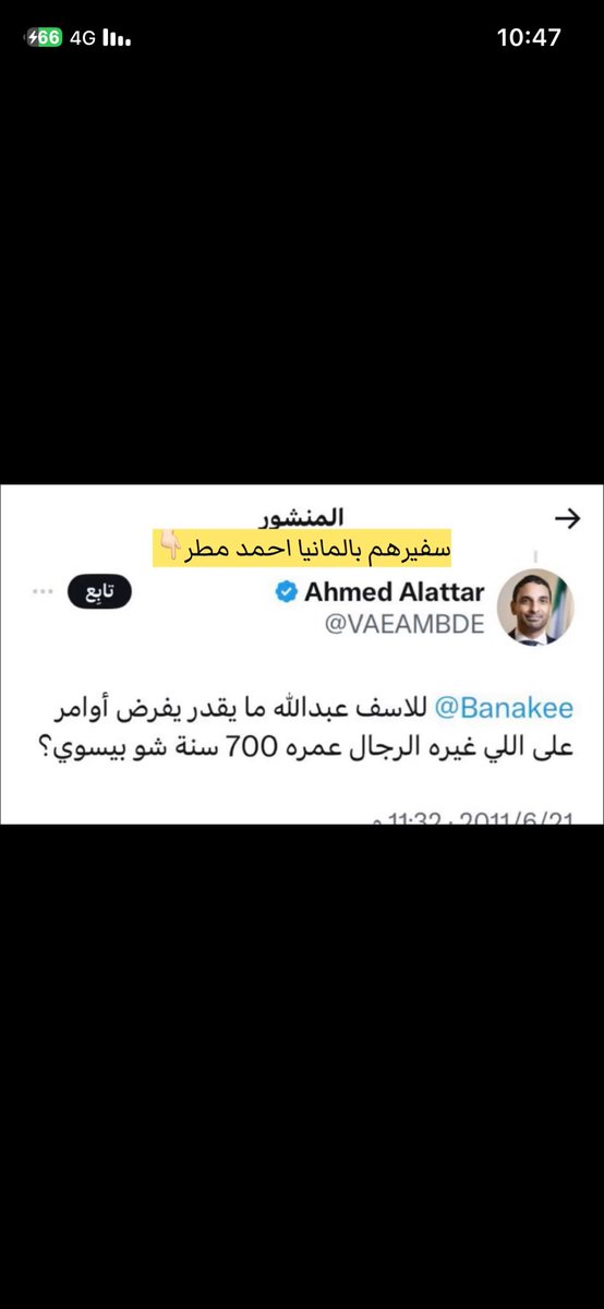 A / S / A / AL 3mri tweet media