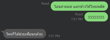 𝓜𝒾 𝜗ৎ◞˚ₓ tweet media