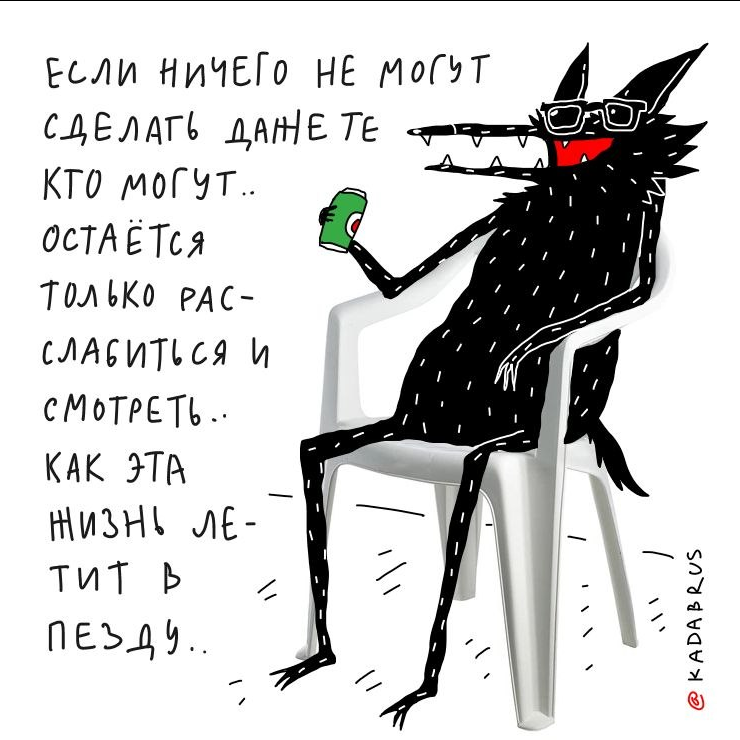 bj1890's tweet photo. @starlightsnoww Ну обстановка да, оптимизма не внушает.
Остаётся только... https://t.co/UUfxa0ijJC