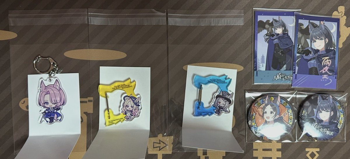 Suki2ikiru's tweet photo. 【学マス交換】

人狼潜む文化祭からの脱出グッズ

出）
アクキー
麻央

カラビナ
星南・広

ブロマイド
燕

缶バッジ
千奈・燕

求）
同種　手毬
アクキーのみ　美鈴

郵送にて交換希望です。
まとめてのお声がけもありがたいです。
お気軽にお声がけください。 https://t.co/AIlOOpEyCT