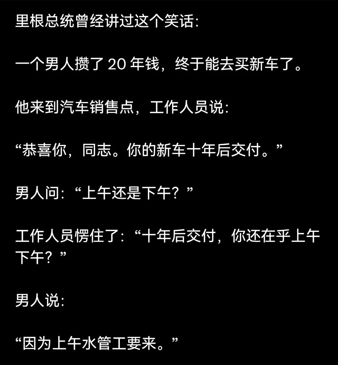 axzamyzed's tweet photo. 这是什么意思？没理解笑点在哪 https://t.co/KxOaNs0EJH