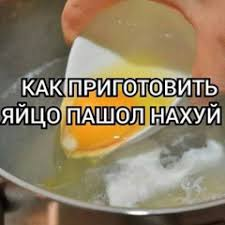 Гограф глобус трахнул tweet media