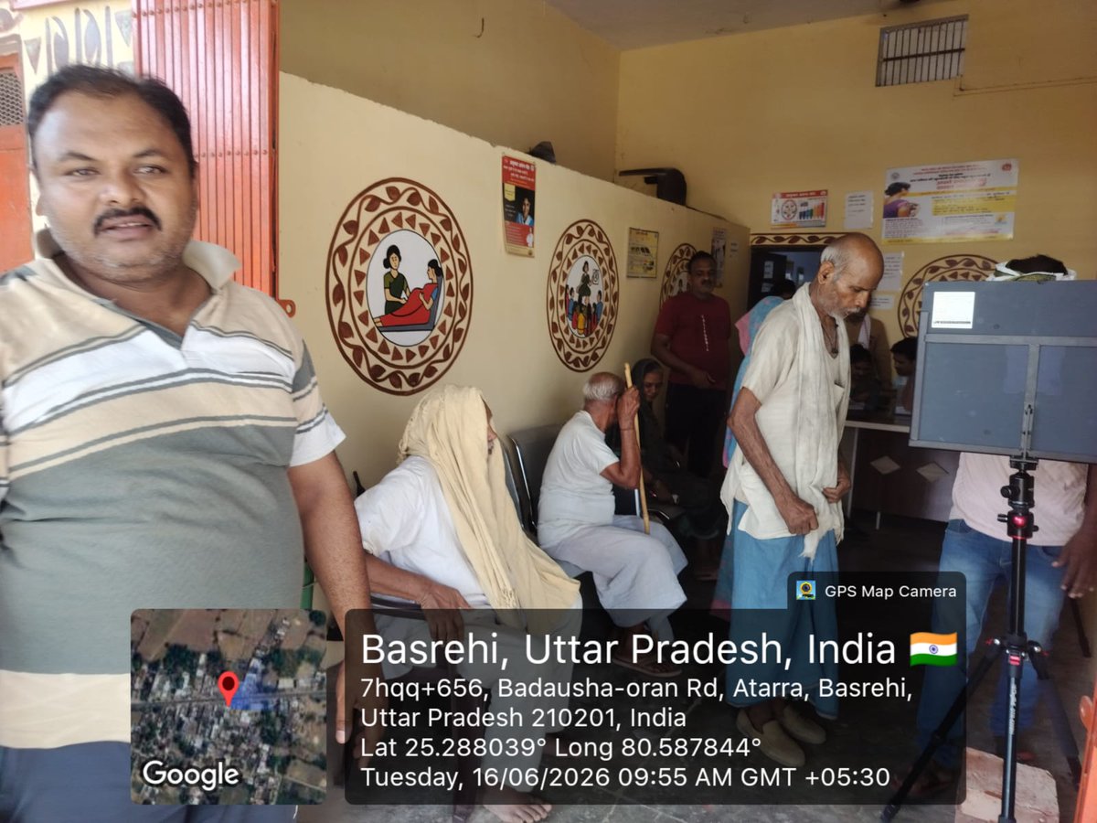 BandaDto's tweet photo. आज दिनांक 16.06.2026 को जनपद बांदा के टीबी यूनिट अतर्रा के ग्राम बसरेही में आयुष्मान आरोग्य शिविर का आयोजन किया गया
#TBMuktBharat #NikshayMitra @UPGovt @MoHFW_INDIA @TbDivision @nhm_up @TBHDJ @dmbanda1@StdcUp https://t.co/GMRWfdyRq3