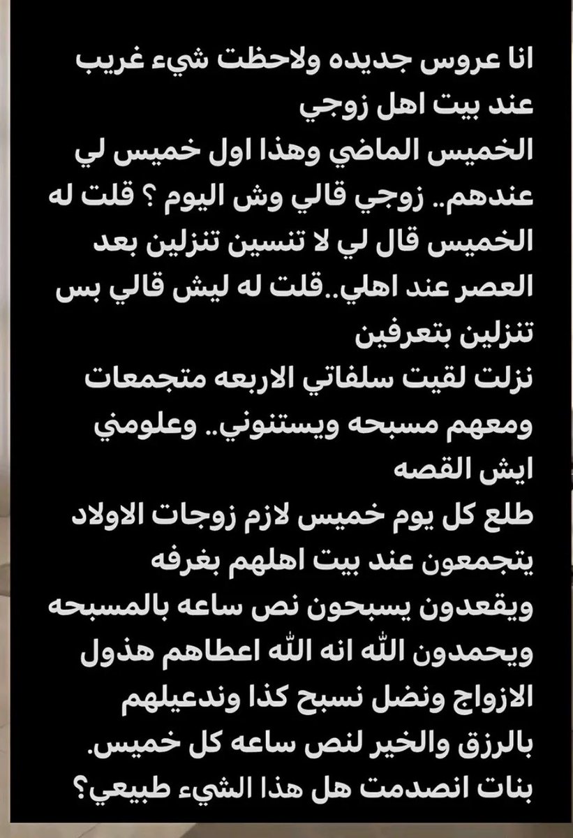 ℋ𝒶𝓎𝒶 tweet media