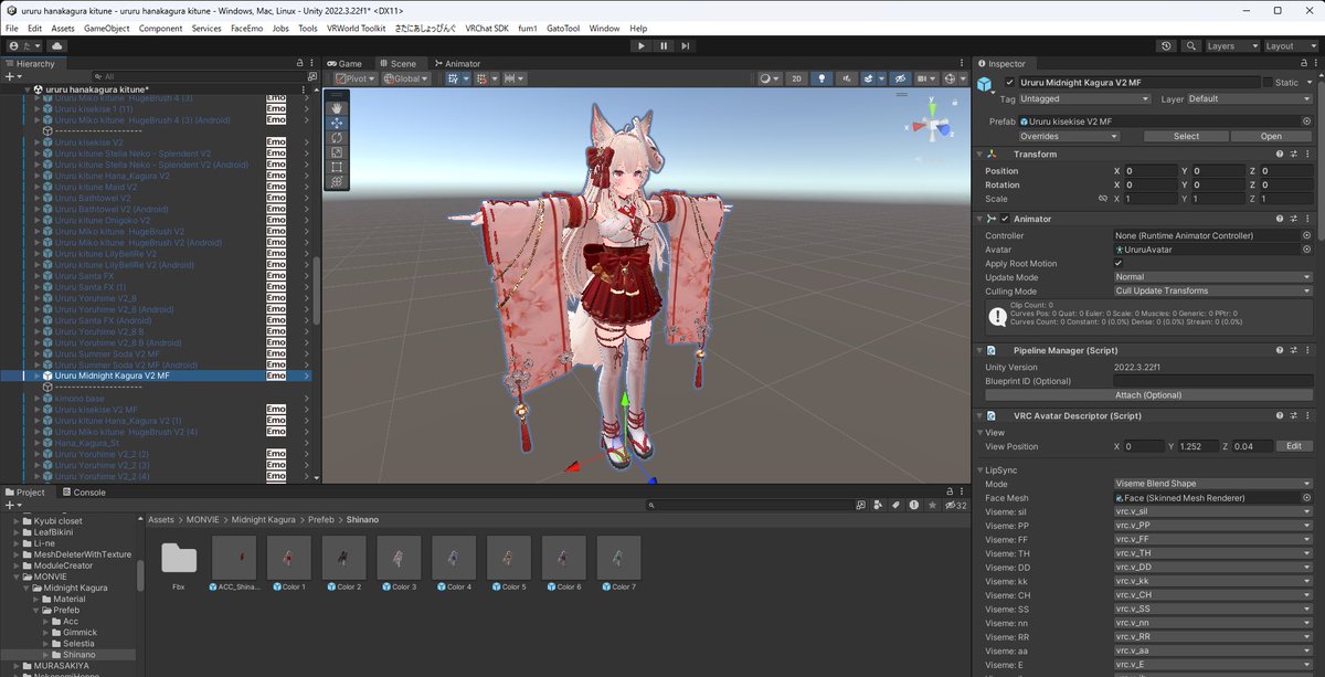 ALLもちふぃった〜使用で対応させたのがこちら🦊 もちふぃった〜付属の