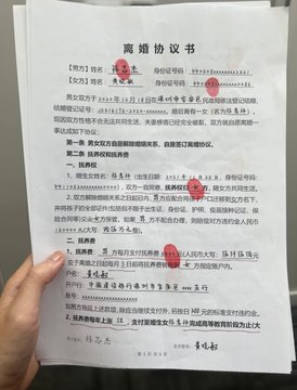 wallosodrac's tweet photo. 本人已和平分手，正式宣布单身，回归推特，这次破防算我输.... https://t.co/dEfgPUok3u