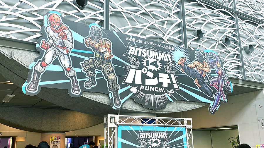 chahang_kyoto's tweet photo. 先月に開催されていたインディーゲームイベント「BitSummit PUNCH」に行った日記を、今書きました。
印象的だったゲームについて、今日から数日かけて書いていきます。

BitSummit PUNCHに遊びに行ってました①『Calling』
https://t.co/p17puaMEhU https://t.co/6fDA6mrN6J