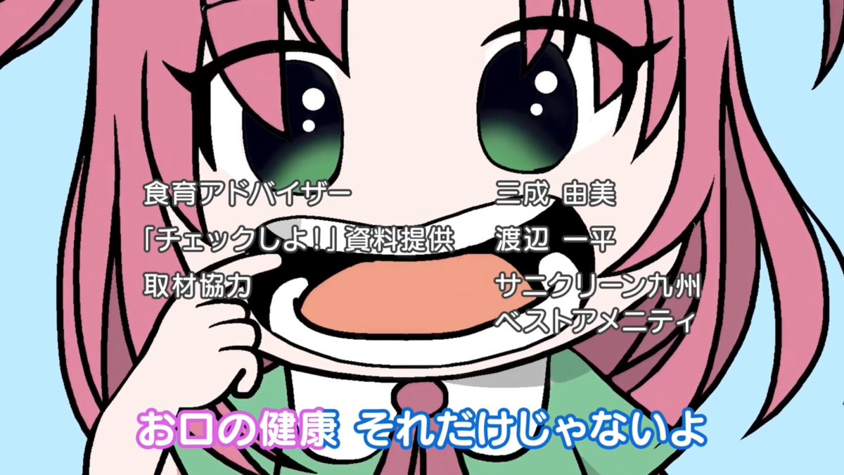 σ中京シグマスΣ tweet media