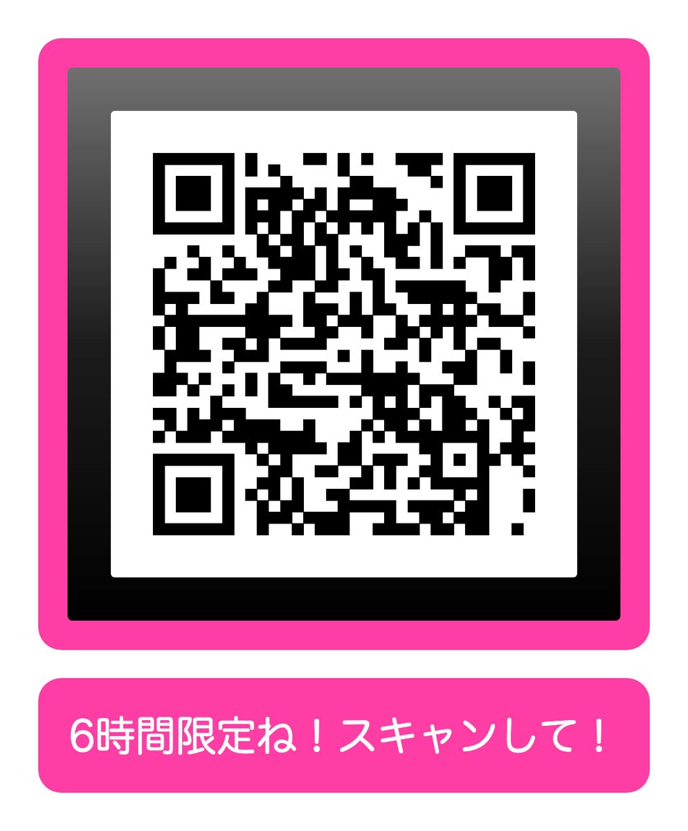 みゅう tweet media