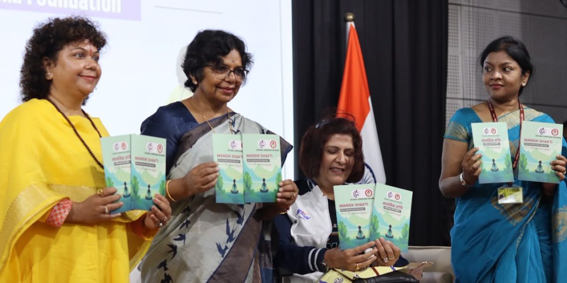 ConveyInsight's tweet photo. “Mansik Shakti” launched by Dr. Archika Foundation &amp; NCW.

• Focus on women’s mental well-being
• Promotes emotional resilience &amp; self-care
📖 Read more: https://t.co/YJgT1lKqH9

Follow @ConveyInsight 

#MansikShakti #MentalHealth #WomenEmpowerment #Wellness #InsightConvey https://t.co/DHgEUrxxTN