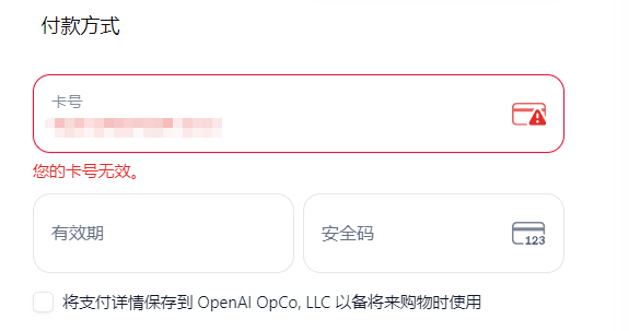 小森 tweet media