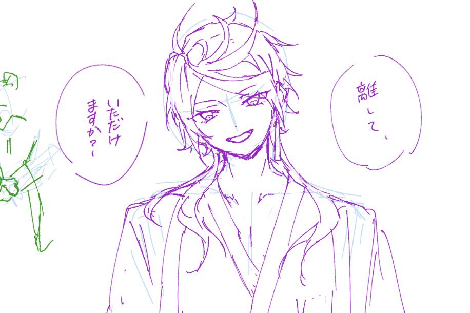 deeprium's tweet photo. もうとち狂いはじめて我慢できなくなってきているのでちょっとだけ上げちゃうけど自己満の塊を描いている。
これはまだ氷山の一角。近々パスワード付きかなにかでまとめてアップします https://t.co/LL1MfnN2OK