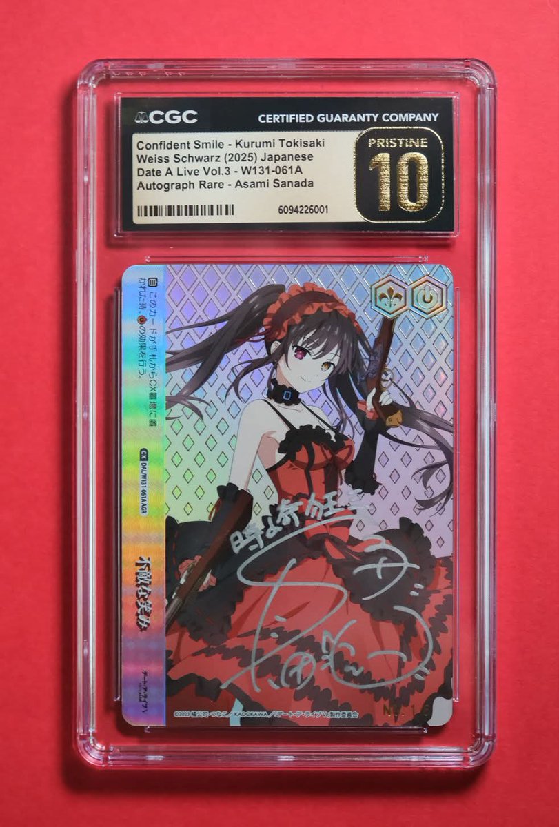 NIUXU1's tweet photo. #ヴァイスシュヴァルツ 
My favorite card https://t.co/mLN1Q2SDQx