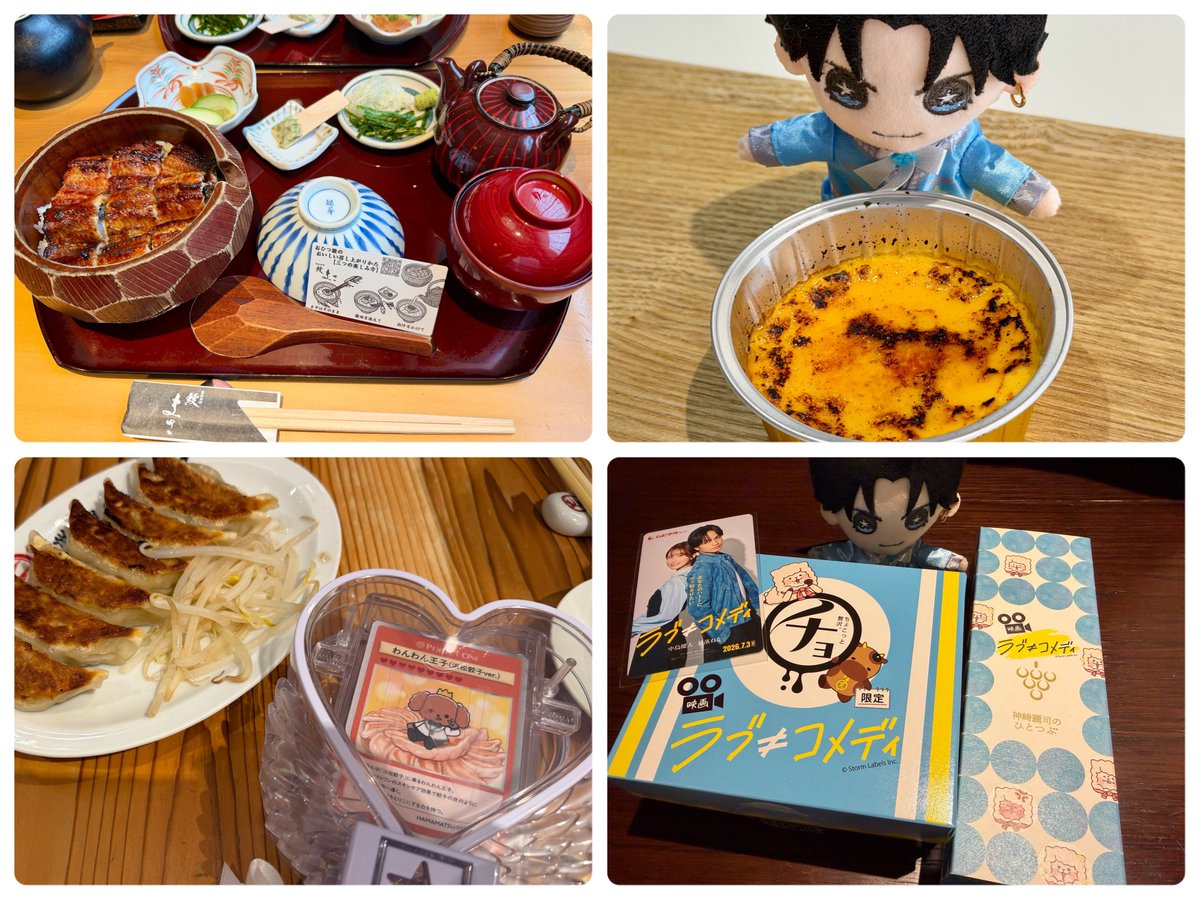 orincp's tweet photo. 復活当選とリセールチケ確保したので二日間浜松遠征に🥟
ライブは勿論楽しすぎた！さわやかをはじめ色んな美味しいの食べれて満足✨
このメロンショートは1日目のライブで健人くんがMC中ご褒美にたべてたメロンケーキのショートケーキver🍈
次は北海道に行くよ✈️ https://t.co/Jrq4Cbm6Rm