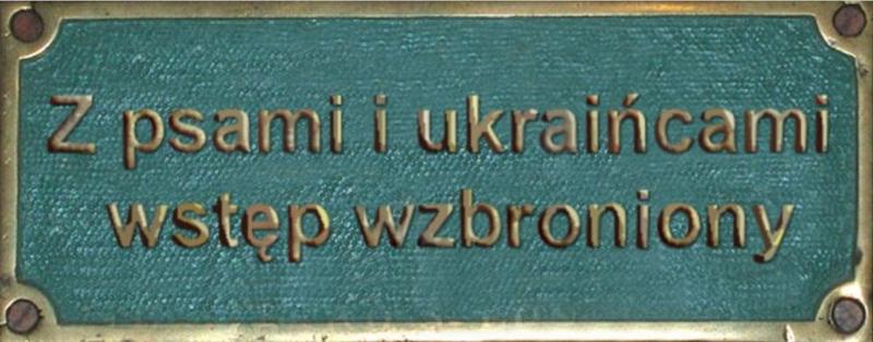 chugunkin2's tweet photo. @oleglav1 @Zhitnipalzhi https://t.co/ry5MFrexry