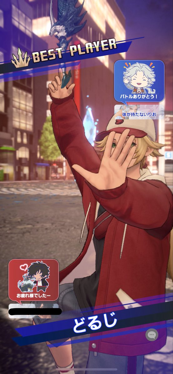 𝓡𝓲𝓸@🧂🐝狂 tweet media