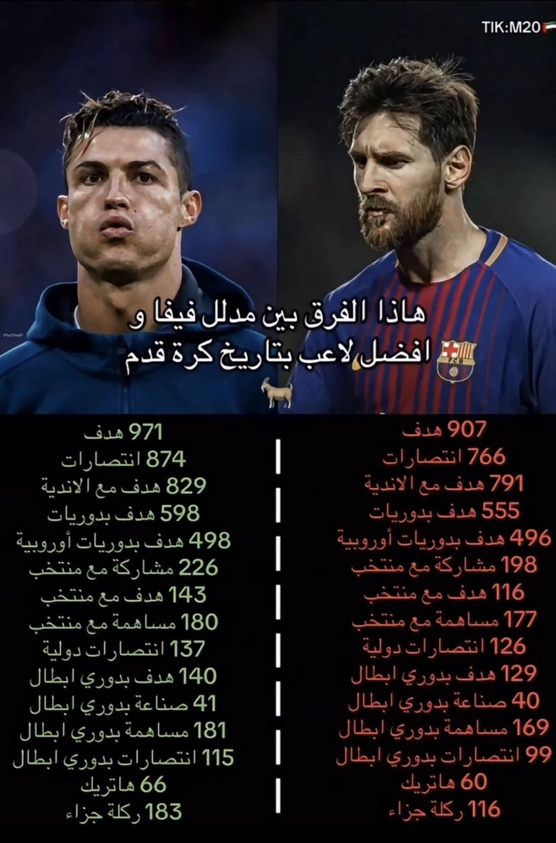 7sN tweet media