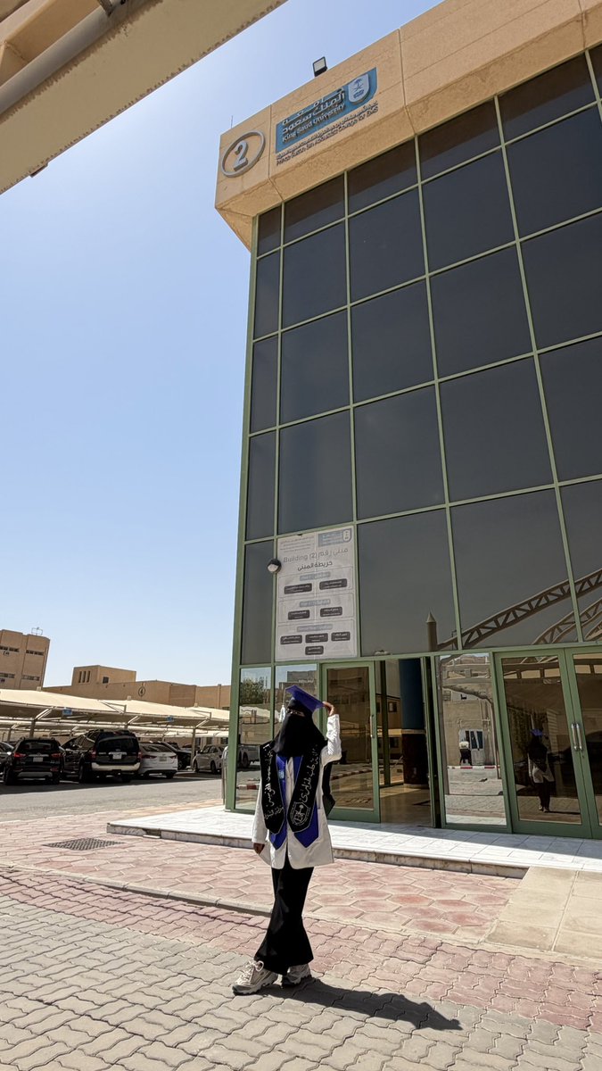 or_9mh's tweet photo. صباح اول ايام السنة الهجرية 1/1/1448. 
اربع سنوات مليئة بالتحديات والإنجازات والسهر والتعب واللحظات التي ظننت فيها ان الطريق صعب وطويل حتى جاء هذا اليوم!
لا اجد كلمات اصف فيها شعوري في هذه اللحظة سوى الامتنان لكل خطوة اوصلتني الى هنا
الحمد لله على البلاغ🤍 https://t.co/Amv95t6iF5