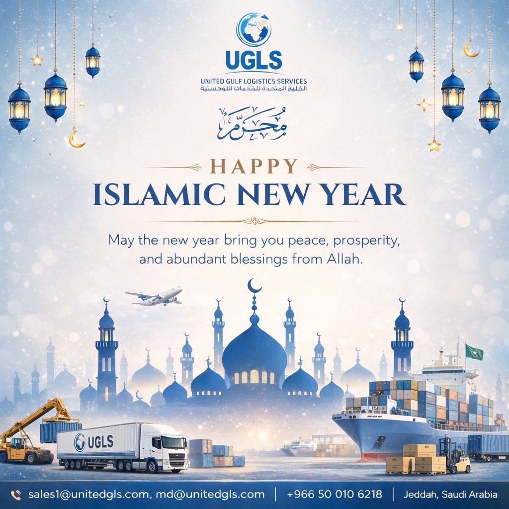 UGLS_sa's tweet photo. 🌙 Happy Islamic New Year

Wishing our clients, partners, and friends a year filled with peace, prosperity, and success.

May this new Hijri year bring abundant blessings and new opportunities for all.
.
.
.
.
#IslamicNewYear #Hijri1448 #UGLS #Logistics #FreightForwarding #SupplyChain