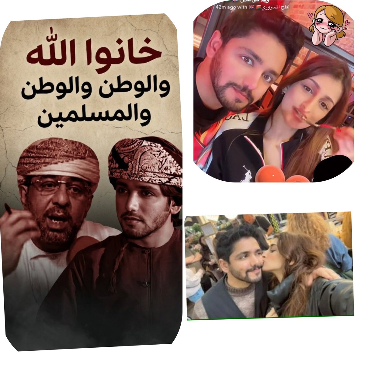 Fsoman88's tweet photo. @czid_ @hanialsarhani القواد هنوي و أفلح المصاصة https://t.co/AGt5A9L38E
