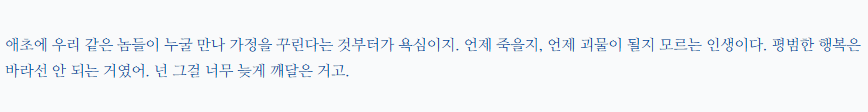 블루하우스 tweet media