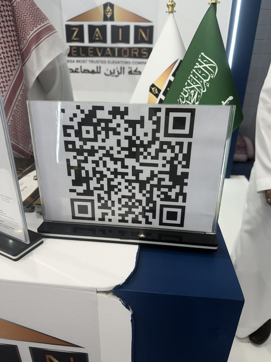عكاش 🏔🇸🇦 tweet media