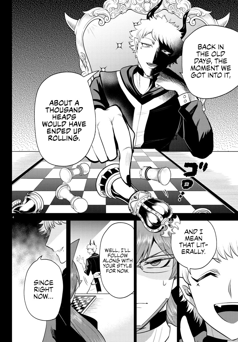 FluffyRaith's tweet photo. Hope we already will see Mephistopheles once Season 5 of Iruma-kun comes arround.

Also if they release Mephisto in FGO my idea of him will be tainted by Iruma-kun 🤣 https://t.co/f5Sm7OGQSZ