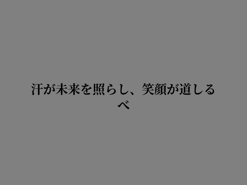 WCatherine9743's tweet photo. 思い切り始める https://t.co/3r978y2RWq