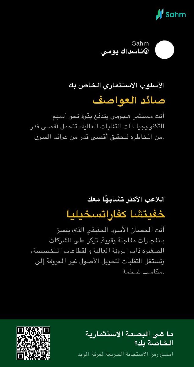 Sharaef's tweet photo. https://t.co/ewnuYqhXHj