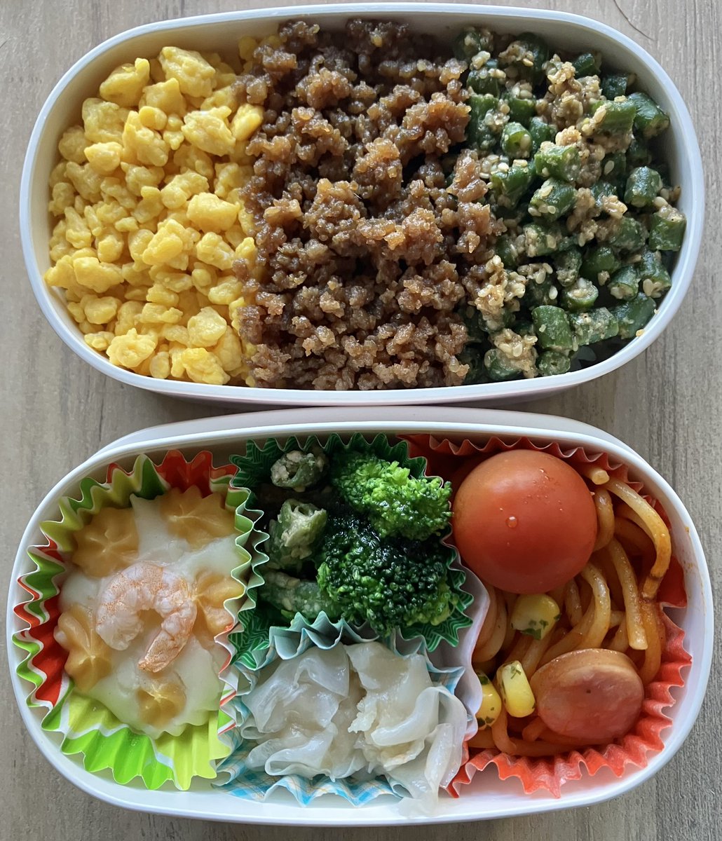 mountain_flat's tweet photo. おはようございます。
晴れ。
三色そぼろ弁当。
昨夜のメニューを弁当でもどうぞ。
なかなか美味しくできました。
今日も一日頑張りましょう！ https://t.co/1IBDqGZ4B3
