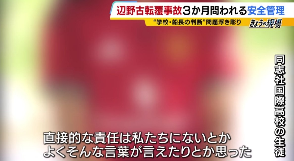 あーぁ tweet media