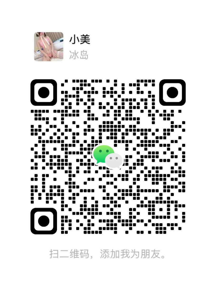 Nice奈汐 tweet media