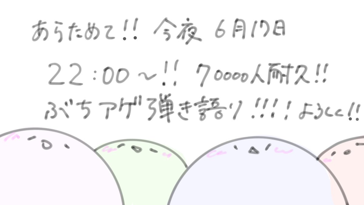 minami_i_MGS's tweet photo. おはよう🔥 https://t.co/IsAsC2R8DX