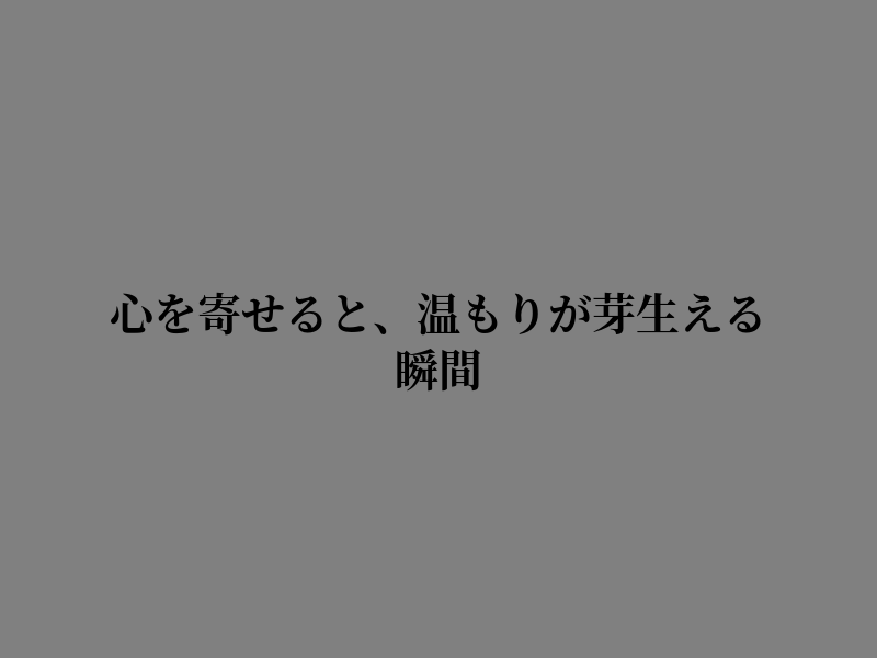 matouu's tweet photo. 心に残るね https://t.co/EpFrK3oeFd