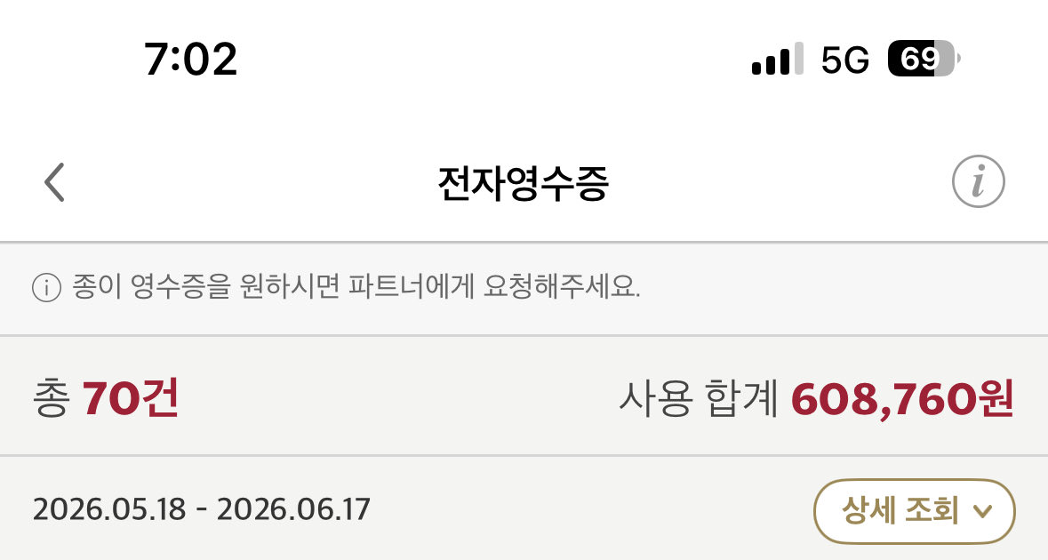 다원 tweet media