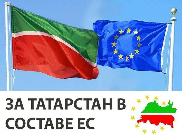 akhmerov_marat's tweet photo. Правительство Татарстана в изгнании опубликовало план действий по обретению контроля над Татарстаном после деоккупации территории республики. 

Приводим текст документа по ссылке: https://t.co/wxgXDK6M3R https://t.co/AXcWA4i05C