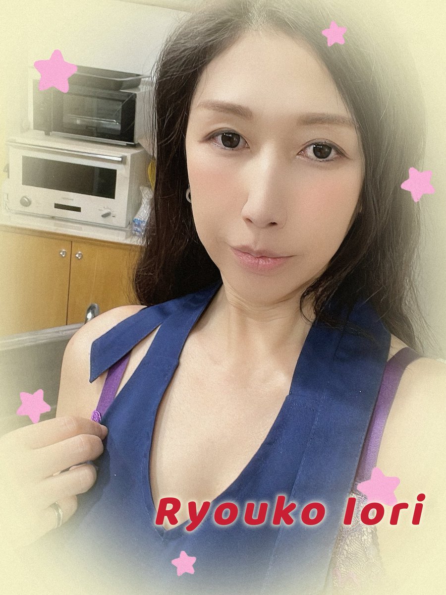 Ryoko Iori