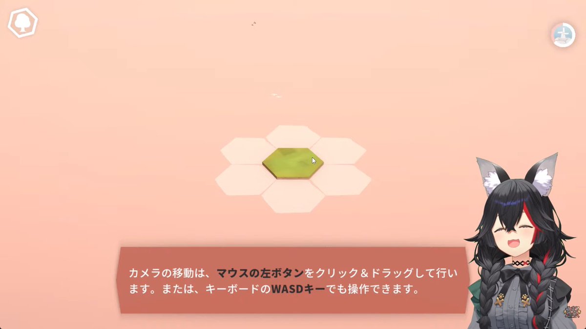 じゃがりこ🌽🌲/🦋💗 tweet media
