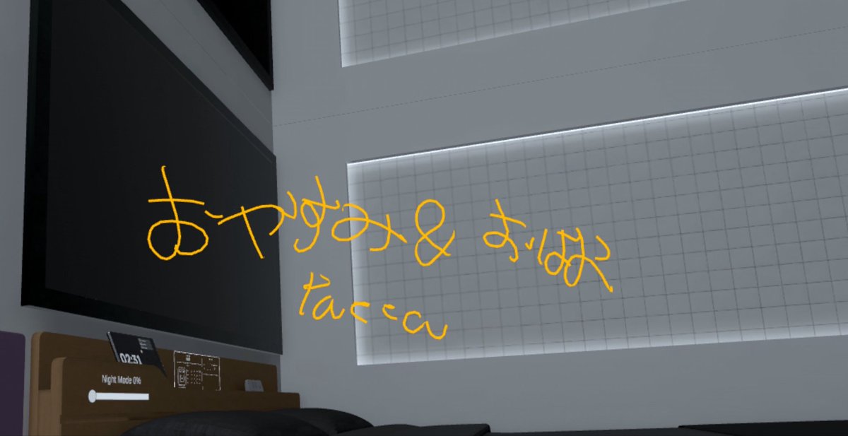 K12_vrc's tweet photo. 𓇋𓏏𓈖 𓅱𓃭𓏤 𓋴𓈖𓆑𓂋

昨日と今日の書き置きありがとうです🫶✨
はるちゃんを侵略してる人がいたよ！
怒ってやってほしい！！

メタクエで面白そうなゲーム見つけたから
1人遊びしてみようと思う〜 https://t.co/UEMSK9dBBJ