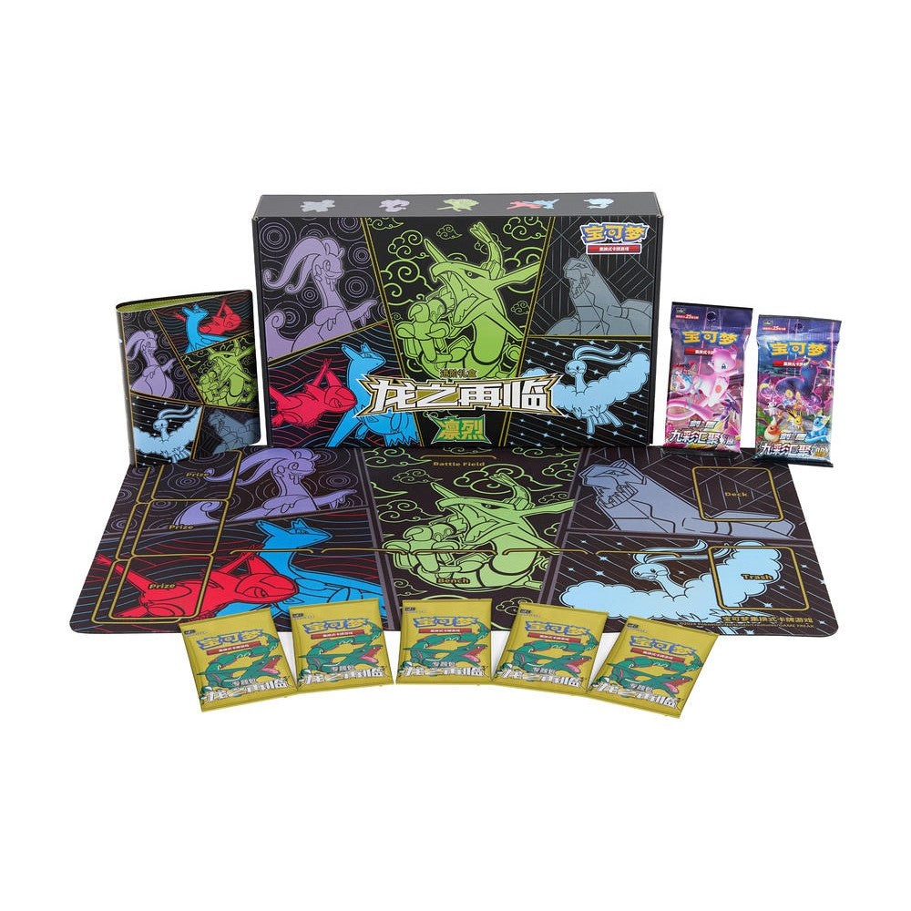 MOM - TCG and Collectibles - Drops and Restocks tweet media