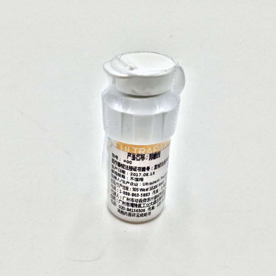 nsn_information's tweet photo. Den Gingival Retraction Cord Kit | NSN 6520-01-352-5551 | PN ULTRAPAK
https://t.co/TuwHEl3R7P
#DenGingivalRetractionCordKit #6520013525551 #ULTRAPAK #Milspec #Aerospace #Aviation #Aircraft #Military #NationalStockNumber #Manufacturing #FSC6520 https://t.co/r9OFUBysiV
