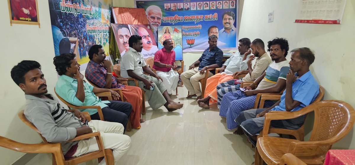 bjp_kottur's tweet photo. #செவ்வாய்கிழமைகிளைகூட்டம் 
கோட்டூர் ஊராட்சி பாஜக  கிளை கூட்டம் நடைபெற்றது https://t.co/ao9a2jiECq