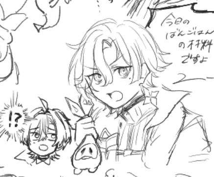 ⑥① tweet media