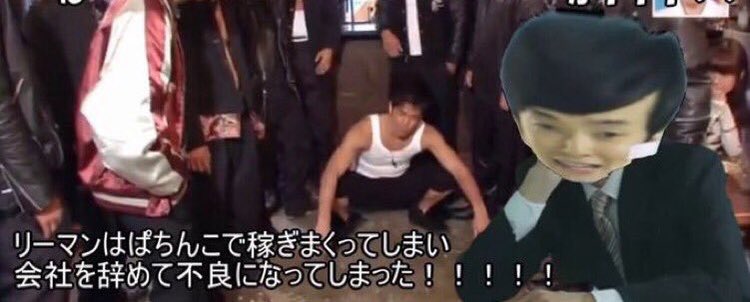 S18gou's tweet photo. https://t.co/qzP6BHqwJD