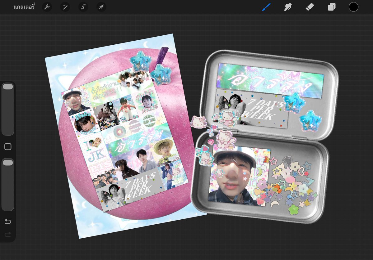 pupreawdiwa's tweet photo. spoiled𓂃𓈒𓂂𓏲⚝ giveaway —🗯️🍏

wait for another member design ♬.*ﾟ

𓈒 ˖ ࣪ 𝜗𝜚 and spacial for แฮดัล พพ *🪷🫶🏻

#BTS_ARIRANG_BANGKOK #giveaway https://t.co/Hj0lNMsHQc
