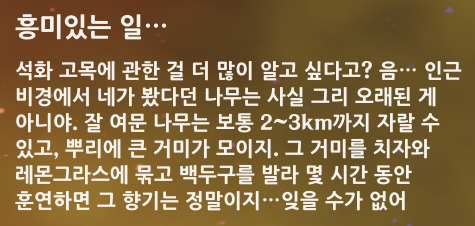 츄키 tweet media