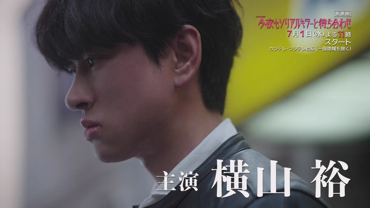 TVガイドWeb【公式】 on X: 